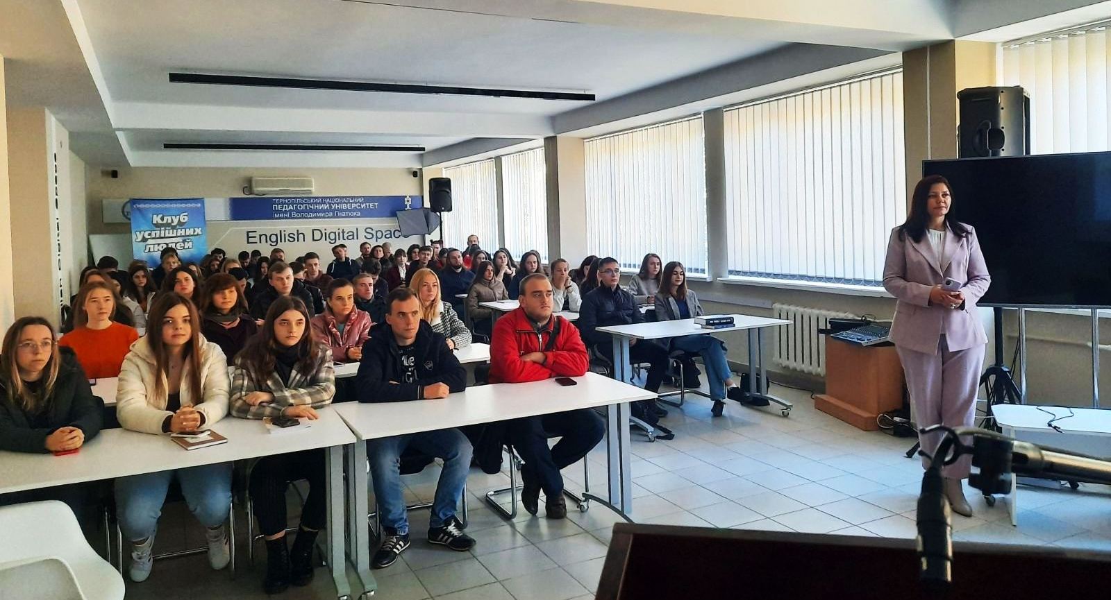 Сучасні технології допомагають створити об'єднану реальність